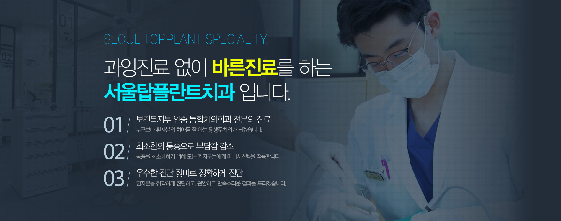 �������� ���� �ٸ����Ḧ �ϴ� ����ž�ö�Ʈġ�� �Դϴ�.