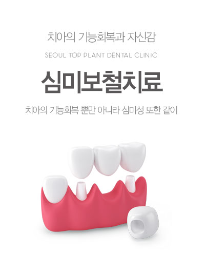 �ɹ̺�öġ��