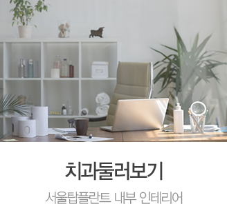 ġ�� �ѷ�����