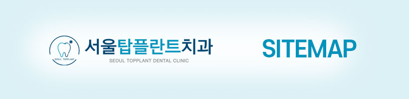 ����Ʈ��