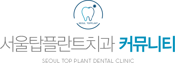 ����ž�ö�Ʈġ�� Ŀ�´�Ƽ